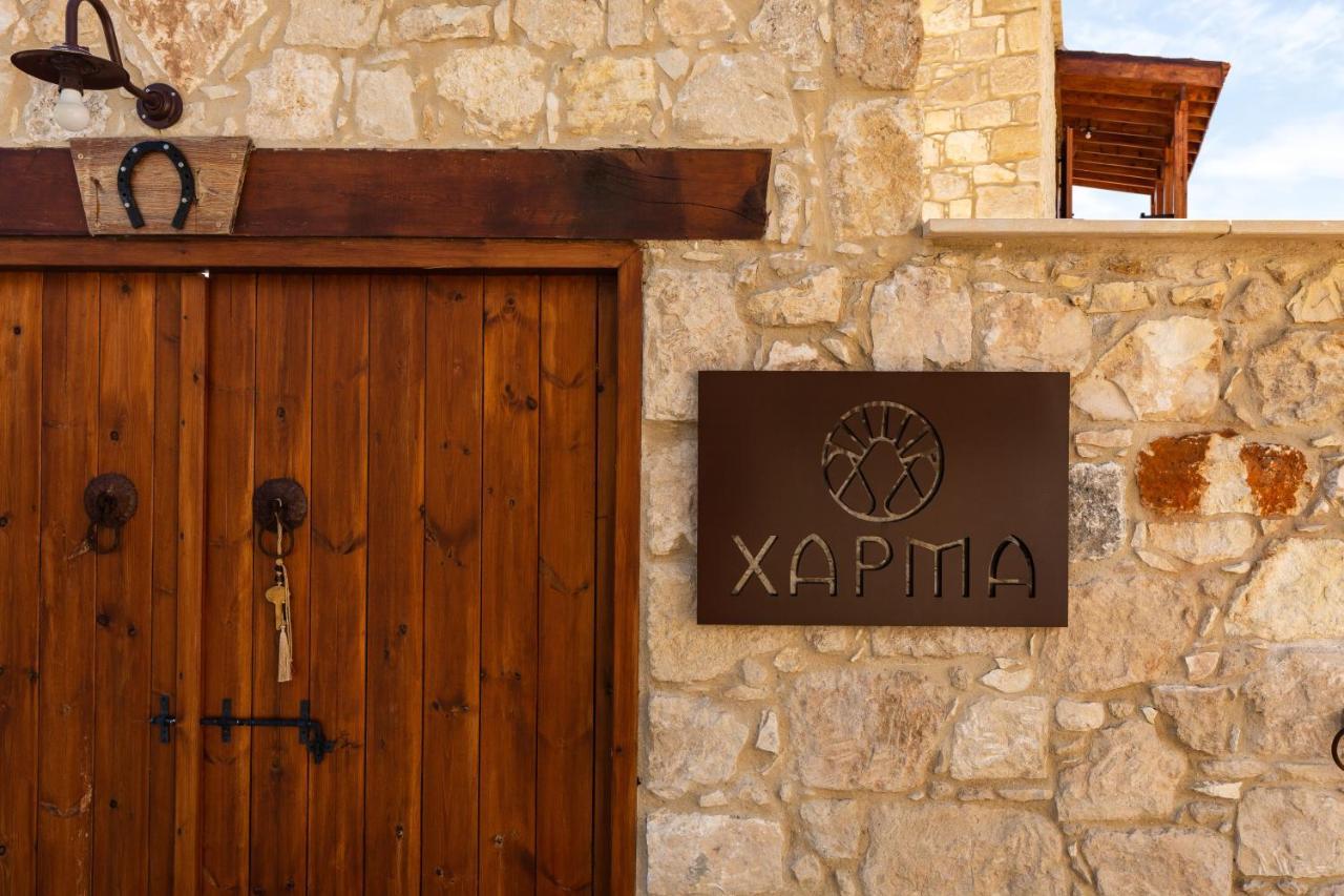 Harma Traditional Boutique Suites Пафос Экстерьер фото